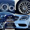 mercedes-benz cls-class 2015 -MERCEDES-BENZ--Benz CLS LDA-218901--WDD2189012A166201---MERCEDES-BENZ--Benz CLS LDA-218901--WDD2189012A166201- image 7