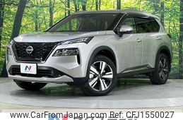 nissan x-trail 2023 CFJ1550027