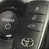 toyota corolla-cross 2025 -TOYOTA--Corolla Cross 6AA-ZVG13--ZVG13-1075848---TOYOTA--Corolla Cross 6AA-ZVG13--ZVG13-1075848- image 23