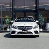 mercedes-benz c-class 2019 -MERCEDES-BENZ--Benz C Class DBA-205340--WDD2053402F866405---MERCEDES-BENZ--Benz C Class DBA-205340--WDD2053402F866405- image 6