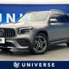 mercedes-benz glb-class 2021 -MERCEDES-BENZ--Benz GLB 3DA-247613M--W1N2476132W151905---MERCEDES-BENZ--Benz GLB 3DA-247613M--W1N2476132W151905- image 1