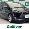 toyota sienta 2015 -TOYOTA--Sienta DAA-NHP170G--NHP170-7000393---TOYOTA--Sienta DAA-NHP170G--NHP170-7000393- image 1