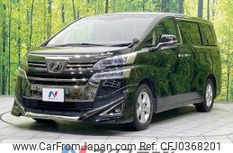 toyota vellfire 2019 -TOYOTA--Vellfire DBA-AGH30W--AGH30-0228136---TOYOTA--Vellfire DBA-AGH30W--AGH30-0228136-