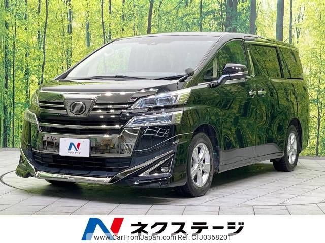 toyota vellfire 2019 -TOYOTA--Vellfire DBA-AGH30W--AGH30-0228136---TOYOTA--Vellfire DBA-AGH30W--AGH30-0228136- image 1