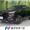 honda vezel 2022 quick_quick_RV5_RV5-1065008 image 1