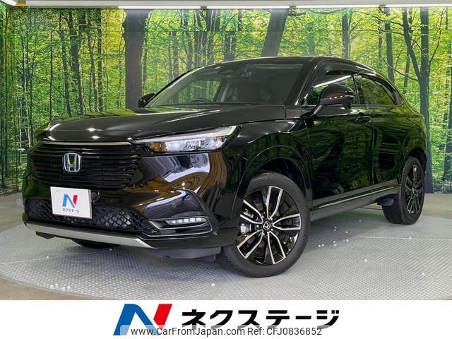 honda vezel 2022 quick_quick_RV5_RV5-1065008 image 1