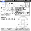 honda n-wgn 2025 CFJ1808966 image 3