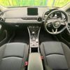 mazda cx-3 2020 CFJ1288575 image 3