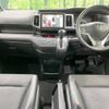 honda stepwagon 2013 -HONDA--Stepwgn DBA-RK6--RK6-1305009---HONDA--Stepwgn DBA-RK6--RK6-1305009- image 2