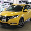 honda vezel 2017 -HONDA--VEZEL DAA-RU3--RU3-1260751---HONDA--VEZEL DAA-RU3--RU3-1260751- image 1