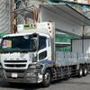 mitsubishi-fuso super-great 2014 GOO_NET_EXCHANGE_0404111A30240904W001 image 11