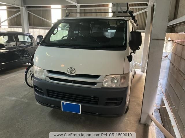 toyota regiusace-van 2009 CFJ1509010 image 2