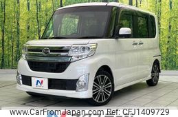 daihatsu tanto 2015 CFJ1409729