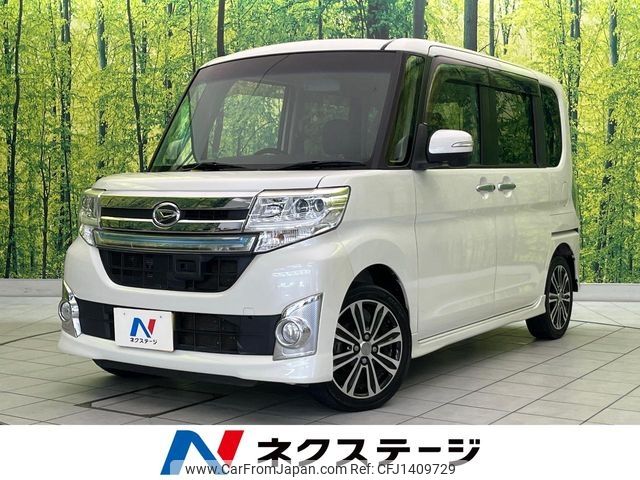 daihatsu tanto 2015 CFJ1409729 image 1