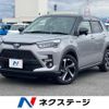 toyota raize 2022 CFJ1708548 image 1