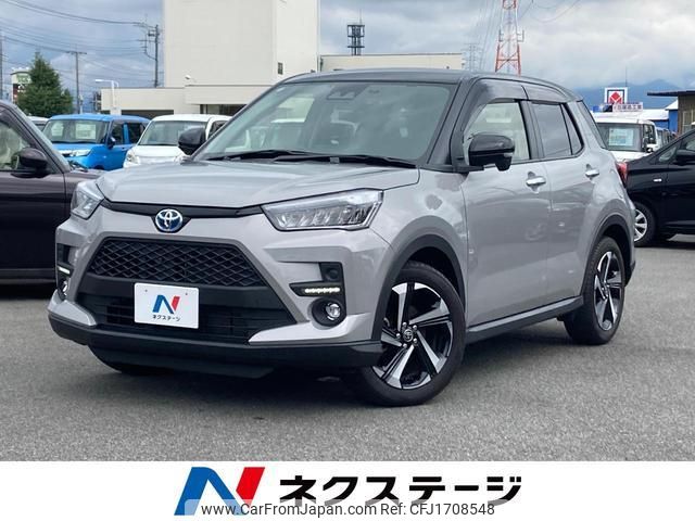 toyota raize 2022 CFJ1708548 image 1