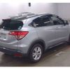 honda vezel 2016 CFJ1851820 image 2