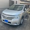 nissan elgrand 2014 CFJ1653695 image 3