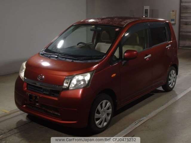 daihatsu move 2014 -DAIHATSU--Move DBA-LA100S--LA100S-1059639---DAIHATSU--Move DBA-LA100S--LA100S-1059639- image 1