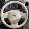 nissan dayz-roox 2014 -NISSAN--DAYZ Roox DBA-B21A--B21A-0053469---NISSAN--DAYZ Roox DBA-B21A--B21A-0053469- image 11