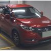 honda vezel 2017 quick_quick_DBA-RU1_1216544 image 4