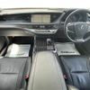 lexus ls 2018 CFJ1662646 image 16