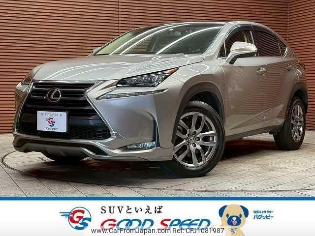 lexus nx 2017 quick_quick_DBA-AZG10_AGZ10-1014059 image 1