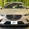 mazda cx-3 2023 -MAZDA--CX-3 5BA-DKLFY--DKLFY-502743---MAZDA--CX-3 5BA-DKLFY--DKLFY-502743- image 15