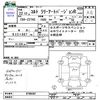 mitsubishi colt 2010 -MITSUBISHI--Colt Z27AG--0700407---MITSUBISHI--Colt Z27AG--0700407- image 3