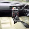 volvo v60 2015 CFJ1587883 image 5