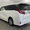 toyota alphard 2020 -TOYOTA--Alphard 6AA-AYH30W--AYH30-0112148---TOYOTA--Alphard 6AA-AYH30W--AYH30-0112148- image 4