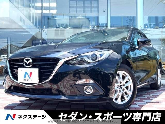 mazda axela 2015 -MAZDA--Axela DAA-BYEFP--BYEFP-111339---MAZDA--Axela DAA-BYEFP--BYEFP-111339- image 1