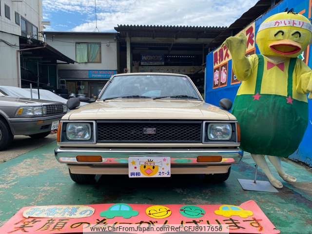 1981 Nissan Sunny E-PB310 2WD - Car Price $23,503