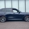 bmw x5 2022 -BMW--BMW X5 3CA-JU8230A--WBAJU820809L42938---BMW--BMW X5 3CA-JU8230A--WBAJU820809L42938- image 8