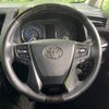 toyota vellfire 2015 -TOYOTA--Vellfire DAA-AYH30W--AYH30-0013359---TOYOTA--Vellfire DAA-AYH30W--AYH30-0013359- image 14