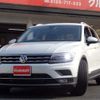 volkswagen tiguan 2019 -VOLKSWAGEN 【福山 331】--VW Tiguan ABA-5NCZD--WVGZZZ5NZKW847790---VOLKSWAGEN 【福山 331】--VW Tiguan ABA-5NCZD--WVGZZZ5NZKW847790- image 39