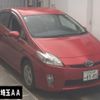 toyota prius 2010 -TOYOTA 【北九州 330ﾇ8585】--Prius ZVW30-1280172---TOYOTA 【北九州 330ﾇ8585】--Prius ZVW30-1280172- image 1