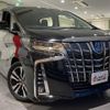 toyota alphard 2018 -TOYOTA--Alphard AGH30W--AGH30-0195515---TOYOTA--Alphard AGH30W--AGH30-0195515- image 1