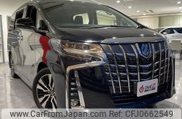 toyota alphard 2018 -TOYOTA--Alphard AGH30W--AGH30-0195515---TOYOTA--Alphard AGH30W--AGH30-0195515-