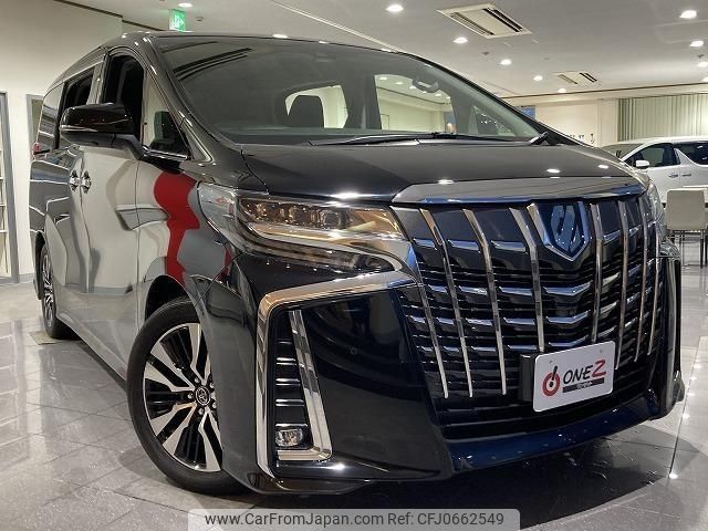 toyota alphard 2018 -TOYOTA--Alphard AGH30W--AGH30-0195515---TOYOTA--Alphard AGH30W--AGH30-0195515- image 1