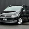 volkswagen golf-touran 2017 -VOLKSWAGEN--VW Golf Touran DBA-1TCZD--WVGZZZ1TZJW022677---VOLKSWAGEN--VW Golf Touran DBA-1TCZD--WVGZZZ1TZJW022677- image 17