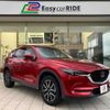 mazda cx-5 2017 quick_quick_LDA-KF2P_KF2P-108714 image 1