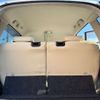 daihatsu move 2010 -DAIHATSU 【豊橋 581ｻ3900】--Move CBA-L185S--L185S-0085460---DAIHATSU 【豊橋 581ｻ3900】--Move CBA-L185S--L185S-0085460- image 11