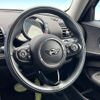 mini mini-others 2019 CFJ1691142 image 11