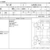suzuki wagon-r 2014 -SUZUKI--Wagon R DBA-MH34S--MH34S-306842---SUZUKI--Wagon R DBA-MH34S--MH34S-306842- image 3