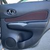 nissan note 2017 -NISSAN--Note DAA-HE12--HE12-087134---NISSAN--Note DAA-HE12--HE12-087134- image 8