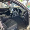 toyota crown 2014 -TOYOTA--Crown DAA-AWS210--AWS210-6067638---TOYOTA--Crown DAA-AWS210--AWS210-6067638- image 11