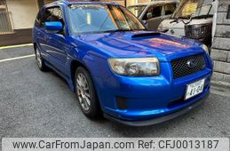 subaru forester 2007 -SUBARU 【なにわ 300ﾒ4104】--Forester SG5--122258---SUBARU 【なにわ 300ﾒ4104】--Forester SG5--122258-