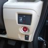 honda n-box 2018 -HONDA--N BOX DBA-JF3--JF3-8001122---HONDA--N BOX DBA-JF3--JF3-8001122- image 21