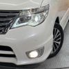 nissan serena 2014 -NISSAN--Serena DAA-HFC26--HFC26-218433---NISSAN--Serena DAA-HFC26--HFC26-218433- image 13